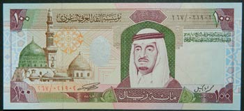 Arabia Saudita. 100 riyals. L. ... 