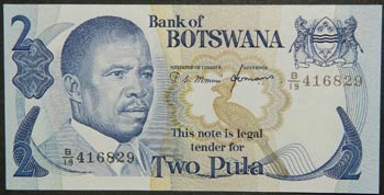 Botswana. 2 Pula. ND (1982). (Pick ... 