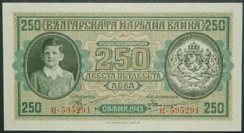 Bulgaria. 250 Leva. 1943. (Pick 65 ... 