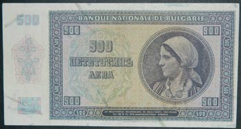 Bulgaria. 500 Leva. 1942. (Pick 60 ... 