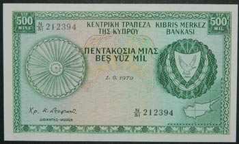 Chipre. 500 mils. 1.9.1979. (Pick ... 