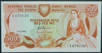Chipre. 500 mils. 1.6.1982. (Pick ... 