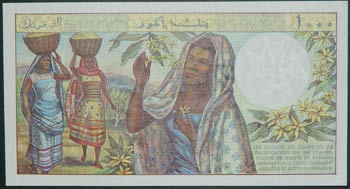 Comoras. 1000 francs. ND (1976). ... 