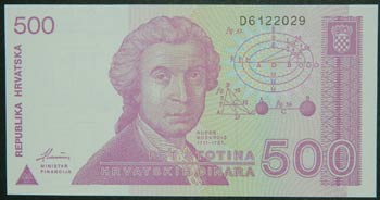 Croacia. 500 Dinara. 8.10.1991. ... 