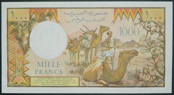 Djibouti. 1000 francs. ND 1988. ... 