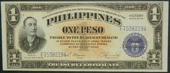 Filipinas. 1 peso. ND (1944). ... 
