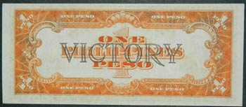 Filipinas. 1 peso. ND (1944). ... 