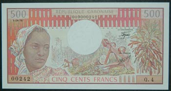 Gabón. 500 francs. ND (1974). ... 