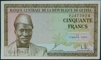 Guinea. 50 francs. 1.3.1960. (Pick ... 