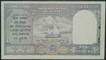 India. 10 rupees. ND (1943). (Pick ... 