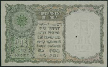 India. 1 rupia. ND. (Pick 71 ... 