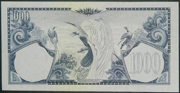 Indonesia. 1000 rupiah. 1.1.1959. ... 