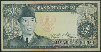 Indonesia. 50 rupiah. 1960. (Pick ... 