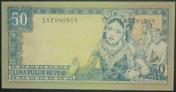 Indonesia. 50 rupiah. 1960. (Pick ... 