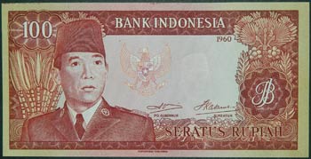 Indonesia. 100 rupiah. 1960. (Pick ... 