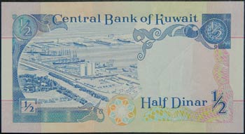 Kuwait. 1/2 dinar. L. 1968 (1992). ... 