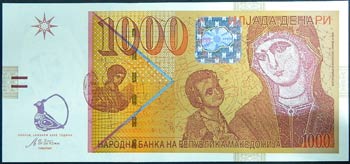 Macedonia. 1000 denari. 2003. ... 