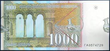 Macedonia. 1000 denari. 2003. ... 