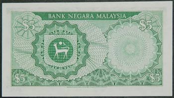 Malasia. 5 ringgit. ND (1976). ... 