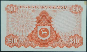 Malasia. 10 ringgit. ND (1976-81). ... 