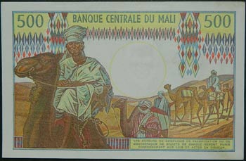 Mali. 500 francs. ND (1973-84). ... 