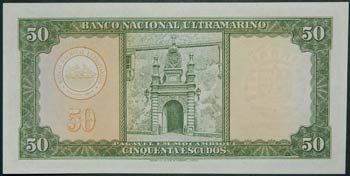 Mozambique. 50 escudos. 24.7.1958. ... 