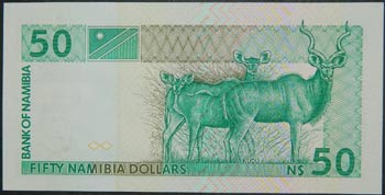 Namibia. 50 namibia dollars. ND ... 