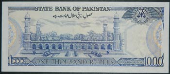 Pakistán. 100 rupees. ND (1988). ... 