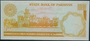 Pakistán. 100 rs. Pakistani ... 