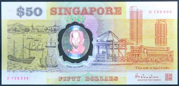 Singapur. 50 dollars. ND (1990). ... 