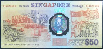 Singapur. 50 dollars. ND (1990). ... 