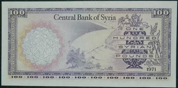 Siria. 100 pounds. 1971/AH1391. ... 
