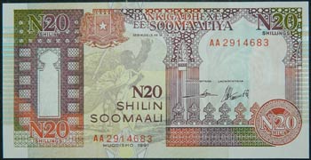 Somalia. 20 shillings. 20 shilin. ... 