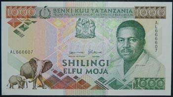 Tanzania. 1000 shilingi. ND ... 