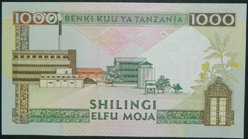 Tanzania. 1000 shilingi. ND ... 