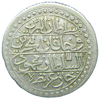 Argelia. 1 Budju. AH 1237 (1821). ... 
