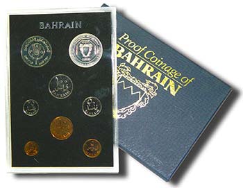 Bahrain. 1965. 1385. Set 8 coins. ... 