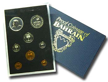 Bahrain. 1965. 1385. Set 8 coins. ... 