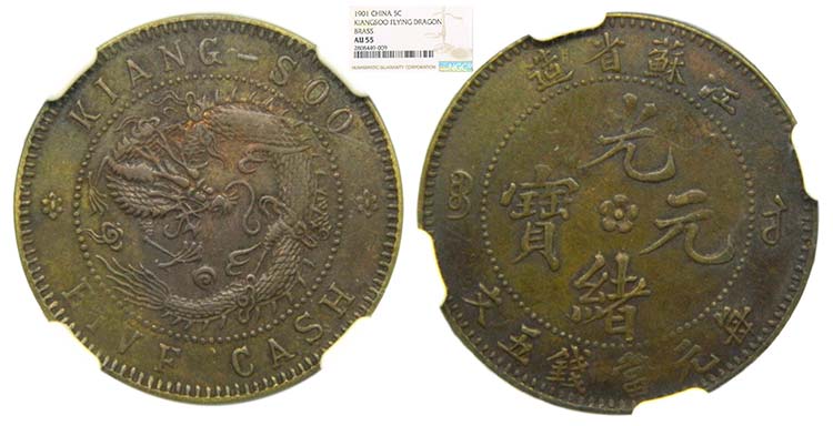 China. 5 Cash, 1901, Kiangsoo ... 