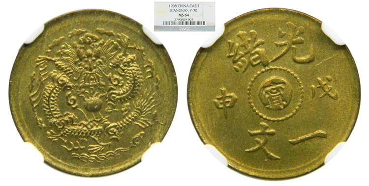 China. 1 Cash, 1908, Kiangnan ... 
