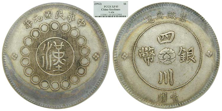 China. Dollar 1912, Szechuan ... 