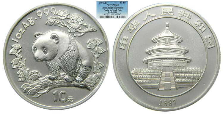 China. 10 Yuan. 1997. Panda. ... 