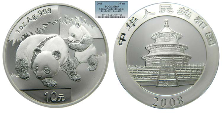 China 10 Yuan. 2008. Panda. ... 