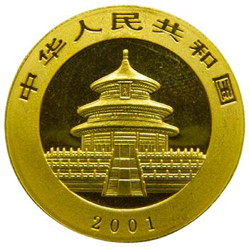 China. 500 yuan. 2001. (km#1405). ... 