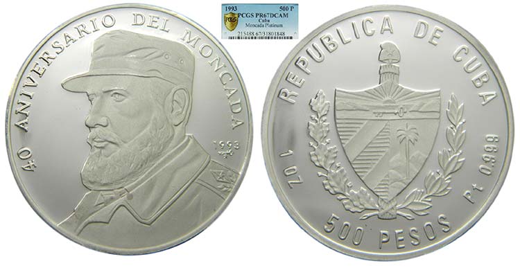 Cuba. 500 pesos. 1993. (Fr. ... 