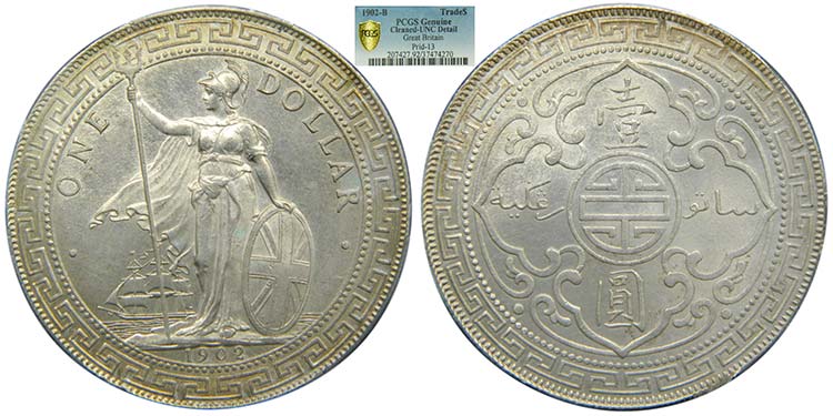 Gran Bretaña. Trade Dollar 1902 B ... 