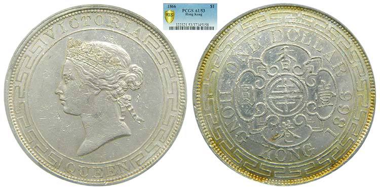 Hong Kong . dollar 1866 . Victoria ... 