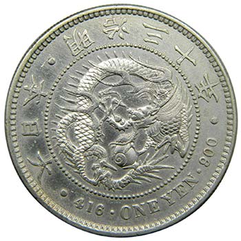 Japón .1 Yen.  Año 30 (1897). . ... 