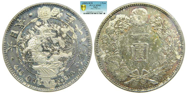 Japon . 1 Yen 1905 M38. Japan. ... 