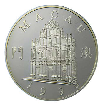 Macau. 100 patacas. 1998. ... 
